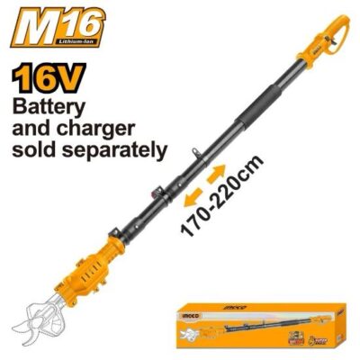 INGCO CERLI1658 16V 1.7M - 2.2M عصاية تلسكوبيك لمقص الشحالة Foldable Extension Pole For Trimmer Attachment