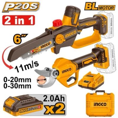 INGCO COSLI250795 20V 2BATT 2AH+ CHAR+BOX 30MM مجموعة منشار "6 + قص شحالة Cordless combo kit Pruner Saw + Gauge Straight Shear
