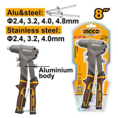 INGCO HR081 8"(2.4-3.2-4.0-4.8)MM بانسة تباشيم صناعية  Hand Riveter Industrial