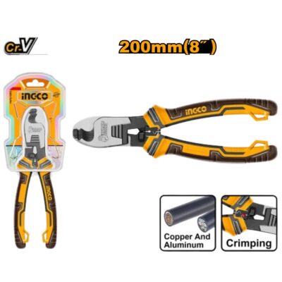 INGCO HCCB0208  8" (200MM) بانسة قطع كابلات صناعية   INDUSTRIAL CABLE CUTTER