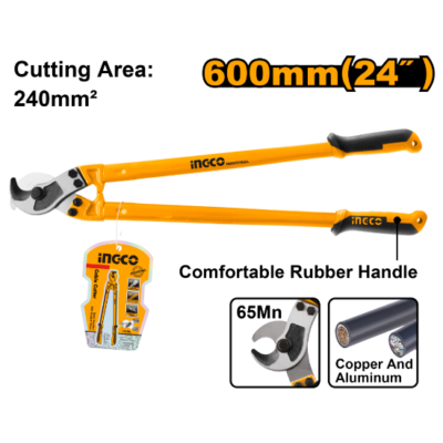 INGCO HCCB0124  24" مقطع كابلات صناعي Cable Cutter Industrial