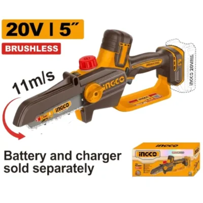 INGCO CGSLI2056  20V BL 5" منشار حطب صغير فدار CORDLESS PRUNER SAW 5 INCH (Bare Tool)