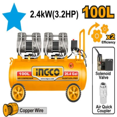 INGCO ACS2241001 كومبرسور هواء كاتم AIR COMPRESSOR (3.2HP)