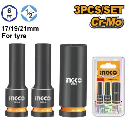 INGCO HKISSD12042L  3 PCS 1/2" طقم طربوش بولاد طويل DEEP IMPACT SOCKET SET