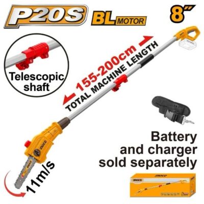 INGCO PSLI2028 منشار مع عصاية ومزيتي BL MOTOR TELESCOPIC SAW