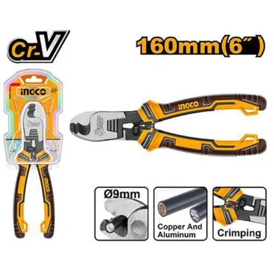 INGCO HCCB0206 6" (160mm) بانسة قطع كابلات صناعية INDUSTRIAL CABLE CUTTER