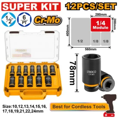 INGCO HKISSD12126L 12Pcs Box+1/2"x78 طقم طربوش بولاد هواء اسود طويل DR. Deep impact socket set