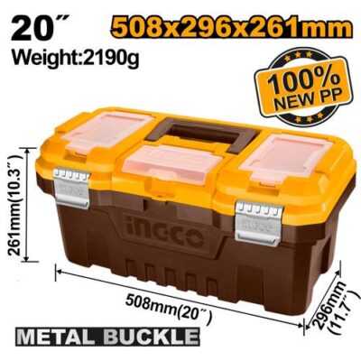 INGCO PBX2002 20" شنطة عدة بلاستك قفل معدني  Plastic tool box