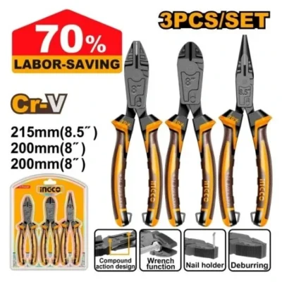 INGCO HKCPS5836 3Pcs Labor saving 70% طقم بانسات بولاد صناعي Compound Action Pliers with TPR 3
